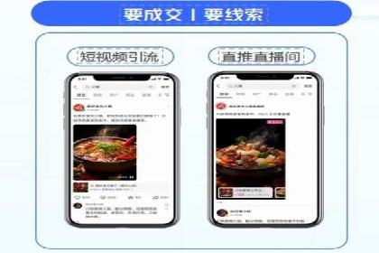 百度推广操作步骤：实战案例教学